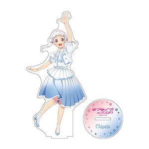 ラブライブ！スーパースター!! アクリルスタンド What a Wonderful Dream!! ver. 嵐千砂都 (キャラクターグッズ)
