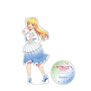 Love Live! Superstar!! Acrylic Stand What a Wonderful Dream!! Ver. Sumire Heanna (Anime Toy)
