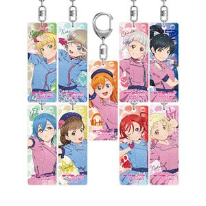 Love Live! Superstar!! Glitter Stick Key Ring We Will!! Ver. (Set of 9) (Anime Toy)