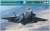 ロッキード マーチン F-35A ライトニングII (プラモデル) パッケージ1