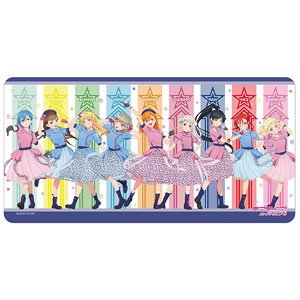Love Live! Superstar!! Desk Mat We Will!! Ver. (Anime Toy)
