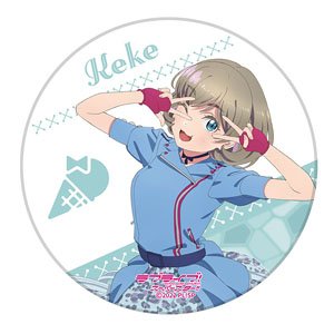 ラブライブ！スーパースター!! 白雲石吸水コースター WE WILL!! ver. 唐可可 (キャラクターグッズ)