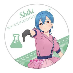 Love Live! Superstar!! White Dolomite Water Absorption Coaster We Will!! Ver. Shiki Wakana (Anime Toy)