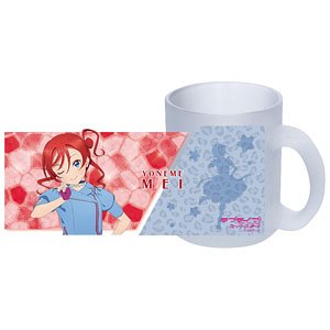 Love Live! Superstar!! Frosted Glass Mug Cup We Will!! Ver. Mei Yoneme (Anime Toy)