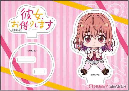 彼女、お借りします ぺたん娘アクリルフィギュア 桜沢墨 (キャラクターグッズ) 商品画像1