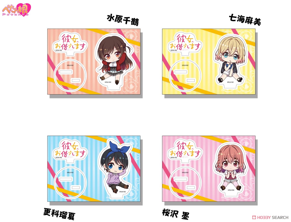 彼女、お借りします ぺたん娘アクリルフィギュア 桜沢墨 (キャラクターグッズ) その他の画像1