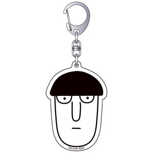 Mob Psycho 100 III Key Ring Psycho Helmet Cult (Anime Toy)