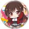 彼女、お借りします ぺたん娘缶バッジ 水原千鶴 (キャラクターグッズ) 商品画像1 サムネイル