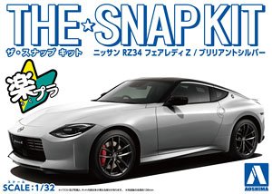 Nissan RZ34 Fairlady Z (Brilliant Silver) (Model Car)