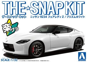 Nissan RZ34 Fairlady Z (Prism White) (Model Car)