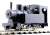 (HOナロー) 耶馬渓鉄道 10号機タイプ (汽車会社14.5t) 蒸気機関車 II 組立キット (組み立てキット) (鉄道模型) 商品画像1