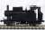 16番(HO) 【特別企画品】 国鉄 B20 2号機 II 蒸気機関車 塗装済完成品 (塗装済み完成品) (鉄道模型) 商品画像4
