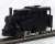 1/80(HO) [Limited Edition] J.N.R. B20 Steam Locomotive #2 II Finished Model (Pre-colored Completed Model) (Model Train) Item picture5