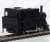 1/80(HO) [Limited Edition] J.N.R. B20 Steam Locomotive #2 II Finished Model (Pre-colored Completed Model) (Model Train) Item picture6