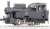 1/80(HO) [Limited Edition] J.N.R. B20 Steam Locomotive #2 II Finished Model (Pre-colored Completed Model) (Model Train) Item picture1