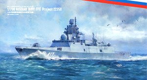 Russian Ship Project 22350 Admiral Sergey Gorshkov Class (Plastic model)