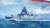 Russian Ship Project 22350 Admiral Sergey Gorshkov Class (Plastic model) Package1