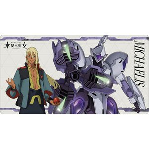 機動戦士ガンダム 水星の魔女 デスクマット 水星の魔女 F柄 (キャラクターグッズ)