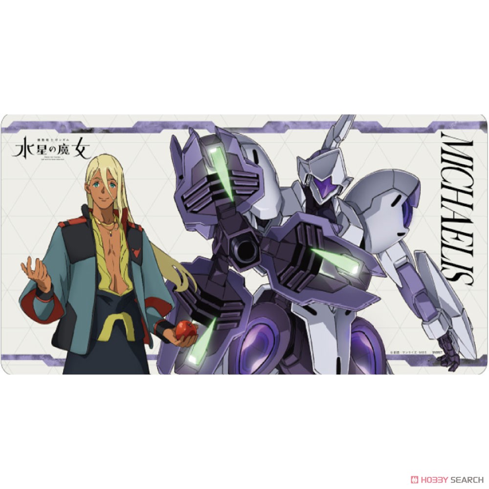 機動戦士ガンダム 水星の魔女 デスクマット 水星の魔女 F柄 (キャラクターグッズ) 商品画像1