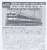 115系0番代+3000番代 冷房改造車 広島快速色 4両セット (4両セット) (鉄道模型) 解説1