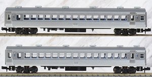 SARO153-901 + SARO153-902 Two Car Set (2-Car Set) (Model Train)