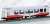 Izukyu SARO2184 + SARO1801 `Royal Box` Two Car Set (2-Car Set) (Model Train) Item picture3