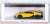 Bugatti Chiron Pur Sport Yellow [Diecast Model] (Diecast Car) Package1