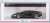 ランボルギーニ カウンタック LPI 800-4 ダークブロンズ (ミニカー) パッケージ1