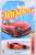 Hot Wheels Basic Cars Toyota Supra (Toy) Package1