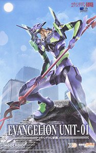 MODEROID Evangelion Unit-01 (Plastic model)