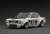 LB-WORKS Charasuka 2Door White / Green with Mr. Hyuma Kato (Diecast Car) Item picture2