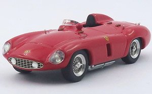Ferrari 750 Monza Test Car 1955 (Diecast Car)