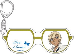 名探偵コナン メガネアクリルキーホルダー Vol.1 安室透 (キャラクターグッズ)