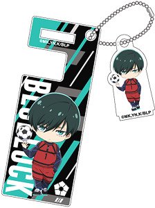 Blue Lock Smart Phone Stand Key Ring Rin Itoshi (Anime Toy)