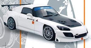 Honda S2000 Aero Custom White (Diecast Car)