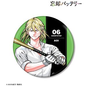 忘却バッテリー 藤堂葵 BIG缶バッジ (キャラクターグッズ)