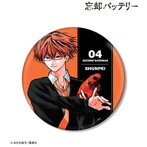 忘却バッテリー 千早瞬平 BIG缶バッジ (キャラクターグッズ)