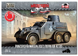 独・Pz.spahwagen 30(t)偵察装甲車 (プラモデル)
