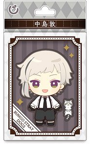 文豪ストレイドッグス ぱけきゃら 中島敦 (キャラクターグッズ)