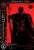 【銀行振込前入金】 ミュージアムマスターライン ベルセルク ガッツ 狂戦士の甲冑 `Rage 怒り` DX版 (完成品) その他の画像5