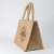 [Laid-Back Camp] Lunch Jute Bag Forest Owl (Anime Toy) Item picture4