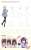 創彩少女庭園 佐伯リツカ【聖アイリス女学園高等部・冬服】 (プラモデル) 塗装1