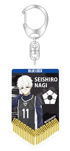 Blue Lock Acrylic Players Pennant Key Chain Seishiro Nagi (Anime Toy)