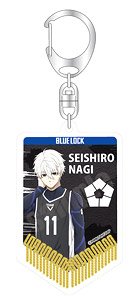 ブルーロック アクリルプレイヤーズペナントキーチェーン 凪誠士郎 (キャラクターグッズ)