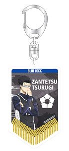 Blue Lock Acrylic Players Pennant Key Chain Zantetsu Tsurugi (Anime Toy)
