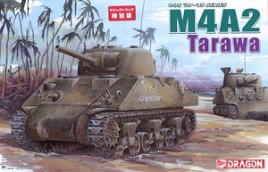 M4A2 Sherman Tarawa w/Magic Tracks (Plastic model)