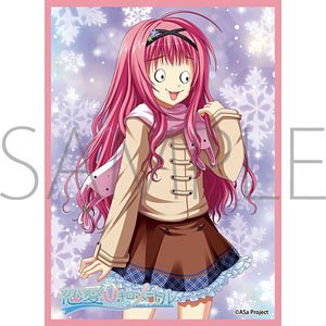 きゃらスリーブコレクション マットシリーズ ASa Project 恋愛0キロメートル 木ノ本乃来亜 No.MT1484 (カードスリーブ)