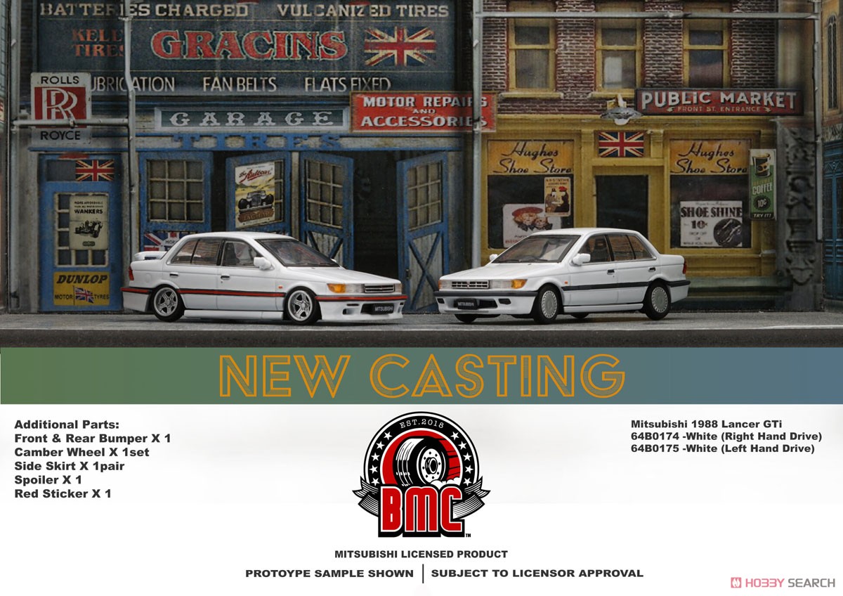 Mitsubishi Lancer GTI 1988 White (LHD) (Diecast Car) その他の画像2