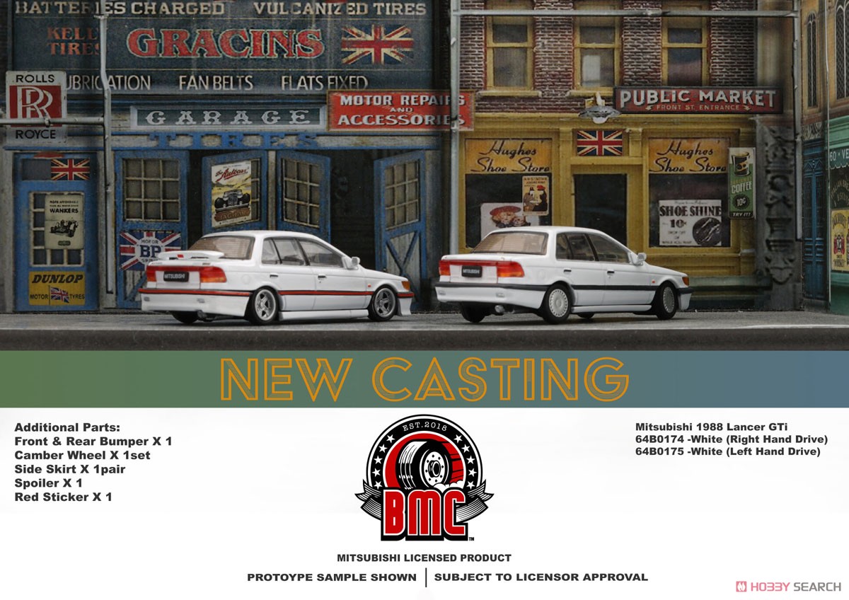 Mitsubishi Lancer GTI 1988 White (LHD) (Diecast Car) その他の画像3