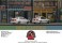 Mitsubishi Lancer GTI 1988 White (LHD) (Diecast Car) その他の画像3 Thumbnail